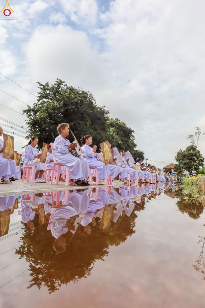 ภาพ No.239173:วันอาทิตย์ที่ 17 สิงหาคม พ.ศ. 2568 พิธีอัญเชิญรูปเหมือนพระมงคลเทพมุนี (สด จันทสโร) ณ ศาลากลางจังหวัดเลย ถึงลานพญานาค สวนสาธารณะกุดป่อง อ.เมือง จ.เลย
