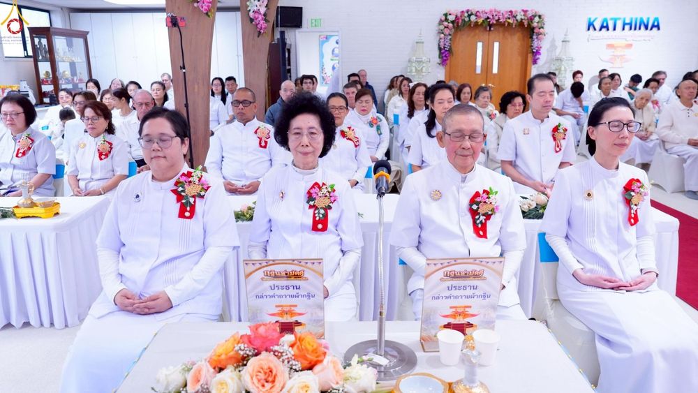 ภาพ No.257316:วันที่ 12 ตุลาคม พ.ศ. 2568 พิธีทอดกฐินสามัคคีประจำปี 2568 ณ วัดพระธรรมกายซีแอตเติล รัฐวอชิงตัน ประเทศสหรัฐอเมริกา 