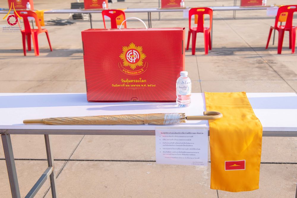 ภาพ No.315041:วันที่ 17-22 มีนาคม พ.ศ.2569 การเตรียมงานมหาสังฆทาน 40,000 กว่าวัดทั่วไทย วันคุ้มครองโลก 22 เมษายน พ.ศ.2569