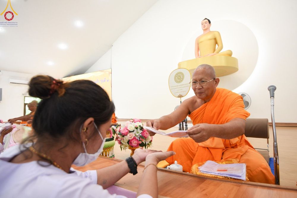 ภาพ No.157474:โครงการ อุบาสกแก้ว อุบาสิกาแก้ว รุ่นที่ 3 ตัวแทนทอดกฐินสามัคคีทั่วไทย 30,000 วัด ระหว่างวันที่ 20-22 กันยายน พ.ศ. 2567 ณ ศูนย์ปฏิบัติธรรมสระบุรี