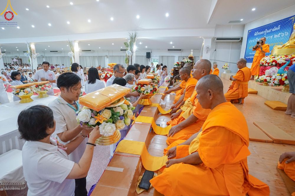 ภาพ No.98023:พิธีทอดกฐินเพื่อสร้างครัวมหาทาน ณ ศูนย์ปฎิบัติธรรมเพชรบูรณ์ ต.นาป่า อ. เมือง จ.เพชรบูรณ์ วันที่ 19 พฤศจิกายน พ.ศ. 2566