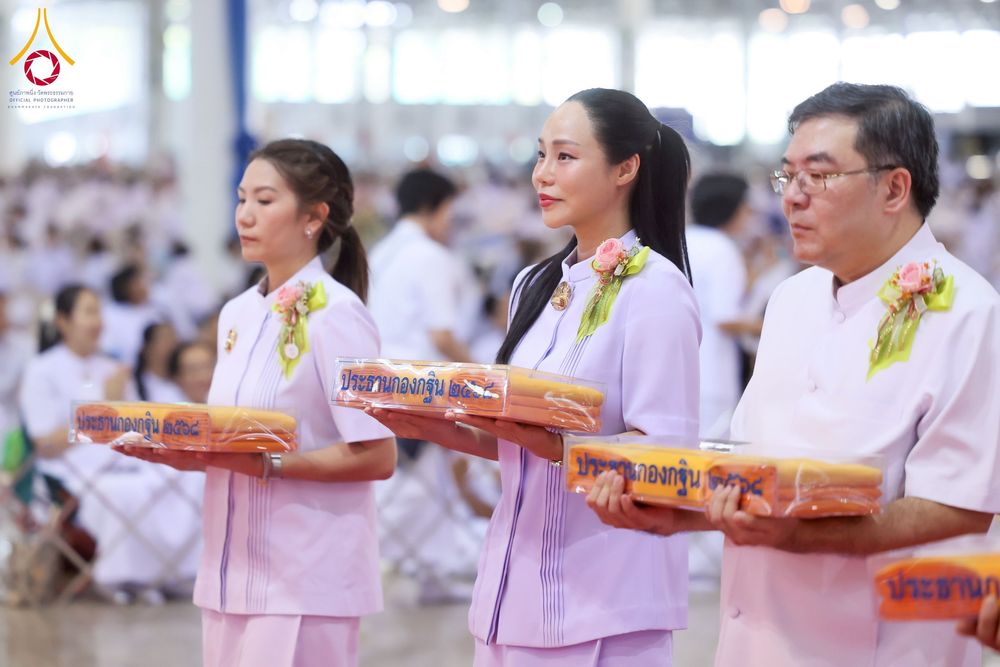 ภาพ No.264503:วันอาทิตย์ที่ 2 พฤศจิกายน พ.ศ. 2568 พิธีทอดกฐินสามัคคี ณ สภาธรรมกายสากล วัดพระธรรมกาย