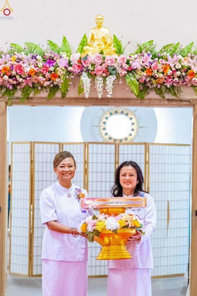 ภาพ No.262726:วันที่ 19 ตุลาคม พ.ศ. 2568 กฐินบรมจักรพรรดิ สมปรารถนา ณ วัดพระธรรมกายมินเนโซต้า ประเทศสหรัฐอเมริกา 