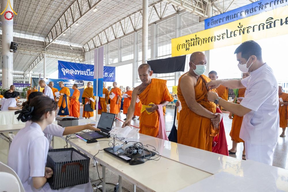 ภาพ No.147964:V.43 ภาพเตรียมงาน ปฎิบัติงาน ของเจ้าหน้าที่ อาสาสมัคร ทุกสถานะ เพื่อความสำเร็จ ในงานวันสมาธิโลก วันอาทิตย์ที่ 4 สิงหาคม พ.ศ.2567