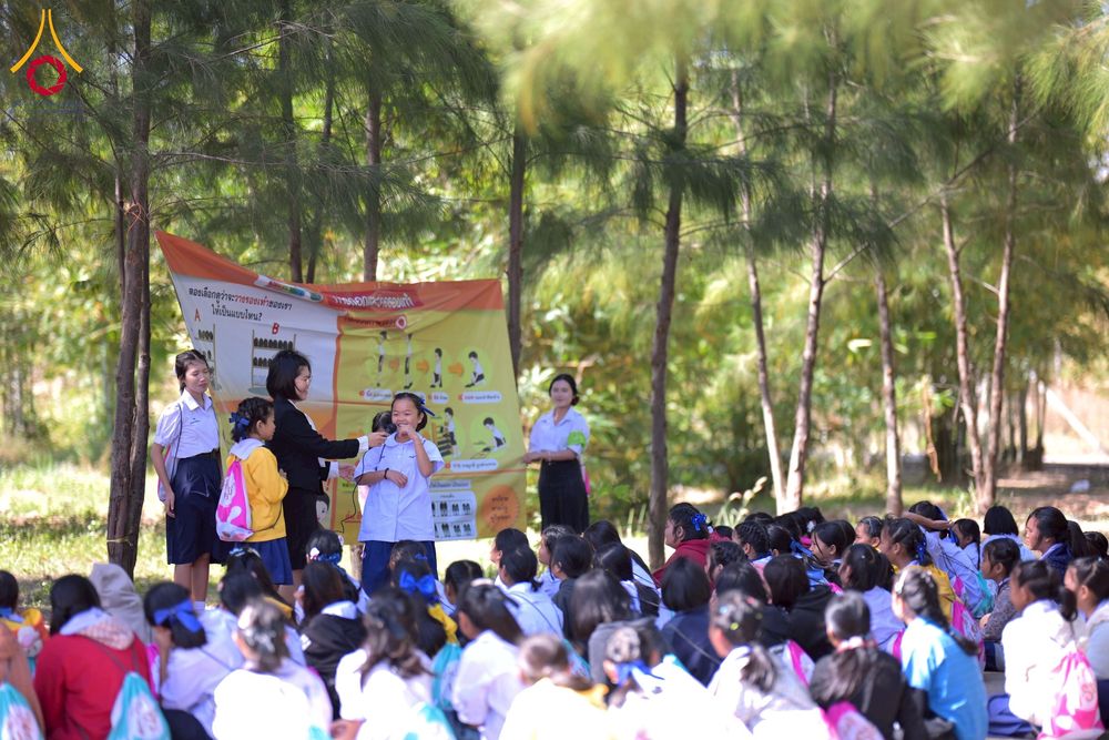 ภาพ No.274845:วันที่ 28 พฤศจิกายน พ.ศ. 2568 รวมพลังเด็กดี V-Star ผู้นำฟื้นฟูศีลธรรมโลก ประจำปี 2568 จังหวัดอุบลราชธานี ณ วัดป่าอุบลแก้ว อ.วารินชำราบ จ.อุบลราชธานี