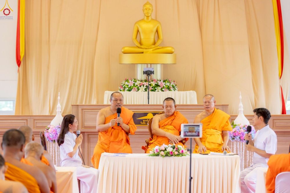 ภาพ No.235862:วันที่ 29 กรกฎาคม พ.ศ. 2568 สัมมนาคณะสงฆ์ ฟื้นฟูพระพุทธศาสนา จังหวัดพิษณุโลก ณ ธุดงคสถานพิษณุโลก อำเภอวังทอง จังหวัดพิษณุโลก