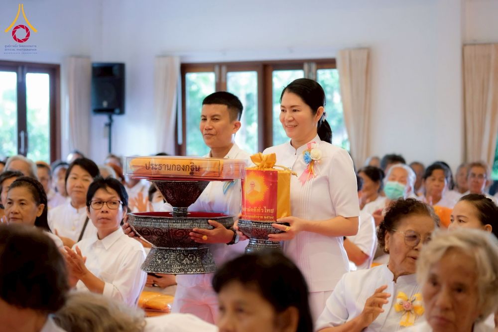 ภาพ No.251054:วันที่ 9 ตุลาคม พ.ศ. 2568 พิธีทอดกฐินประจำปี 2568 ณ ธุดงคสถานอ่างทอง