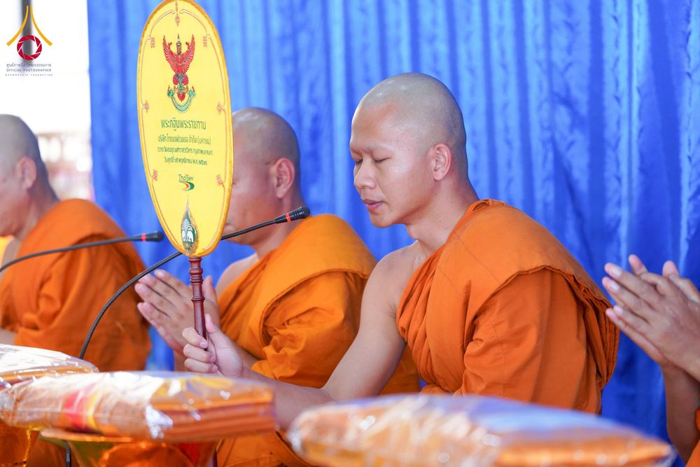 ภาพ No.275587:วันที่ 5 พฤศจิกายน พ.ศ. 2568 พิธีทอดกฐินสามัคคีทั่วไทย ณ วัดวังมะนาว อ.ปากท่อ จ.ราชบุรี โดยคณะศิษยานุศิษย์ บูชาธรรม 81 ปี หลวงพ่อธัมมชโย