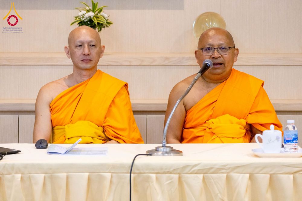 ภาพ No.272428:วันที่ 19 พฤศจิกายน พ.ศ. 2568 รวมพลังเด็กดี V-Star ผู้นำฟื้นฟูศีลธรรมโลก ประจำปี 2568 จังหวัดจันทบุรี