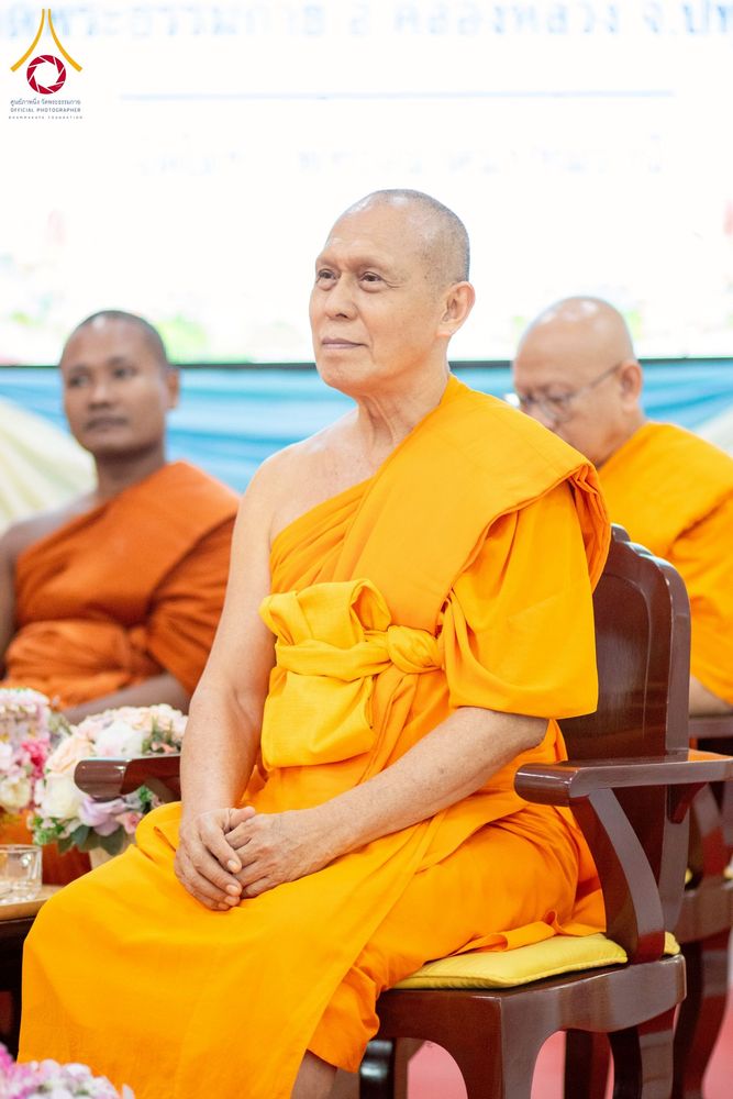 ภาพ No.247995:วันอาทิตย์ที่ 14 กันยายน พ.ศ. 2568 การประชุมเครือข่ายพุทธสมาคม ภาคกลางและภาคตะวันออก ประจำปี 2568 “รวมพลังพุทธสมาคม ส่งเสริม สนับสนุน การปฏิบัติตามหลักพระพุทธศาสนา เพื่อสู่สังคมแห่งการเปลี่ยนแปลง” ณ วัดพระธรรมกาย อ.คลองหลวง จ.ปทุมธานี