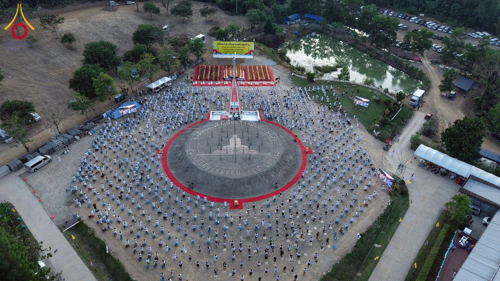 ภาพ No.275069:วันอาทิตย์ที่ 30 พฤศจิกายน พ.ศ. 2568 พิธีตอกเสาเข็ม "สร้างองค์พระเจดีย์เพื่อสร้างสันติภาพโลก" ต้นสุดท้าย ณ ศูนย์ปฏิบัติธรรมระยอง (บ้านช่องลม)