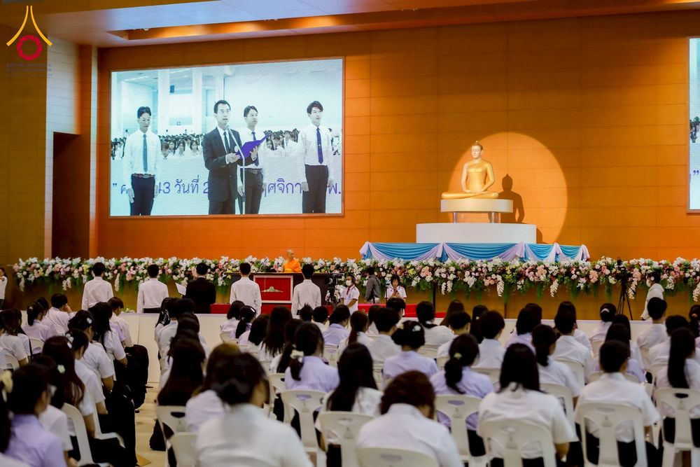 ภาพ No.273130:วันที่ 22 พฤศจิกายน พ.ศ. 2568 การอบรม SUPERVISOR รอบ Final Course โครงการตอบปัญหาธรรมะ "ทางก้าวหน้า" ครั้งที่ 43 ณ ห้องแก้วสารพัดนึก 1 สภาธรรมกายสากล วัดพระธรรมกาย จ.ปทุมธานี