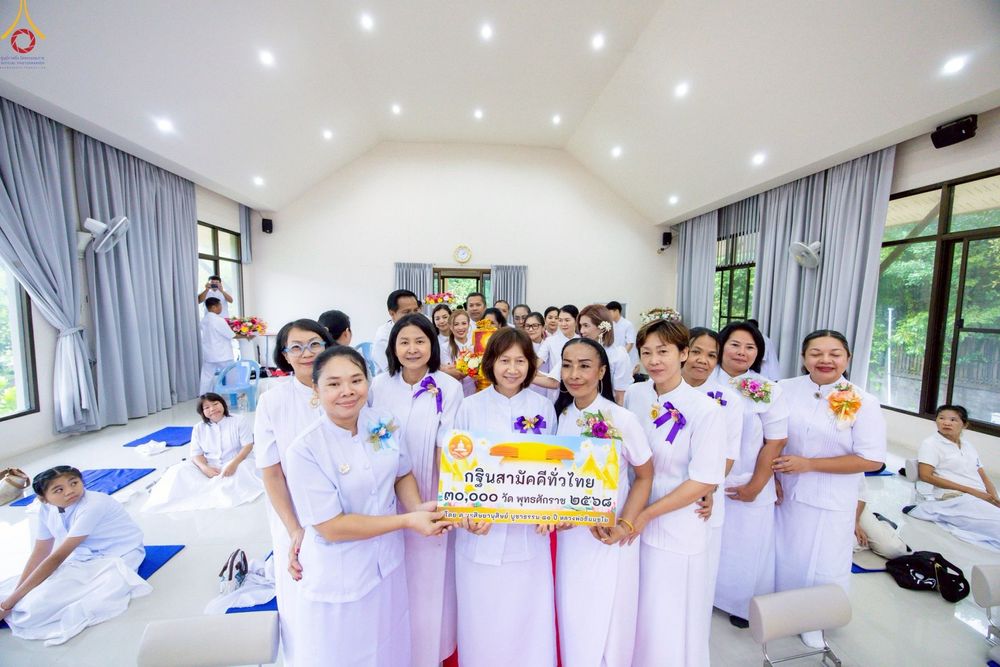 ภาพ No.270071:วันที่ 26 ตุลาคม พ.ศ. 2568 พิธีทอดกฐินสามัคคีทั่วไทย ณ ศูนย์ฏิบัติธรรมนานาชาติสมุย  จ.สุราษฎร์ธานี โดยคณะศิษยานุศิษย์ บูชาธรรม 81 ปี หลวงพ่อธัมมชโย