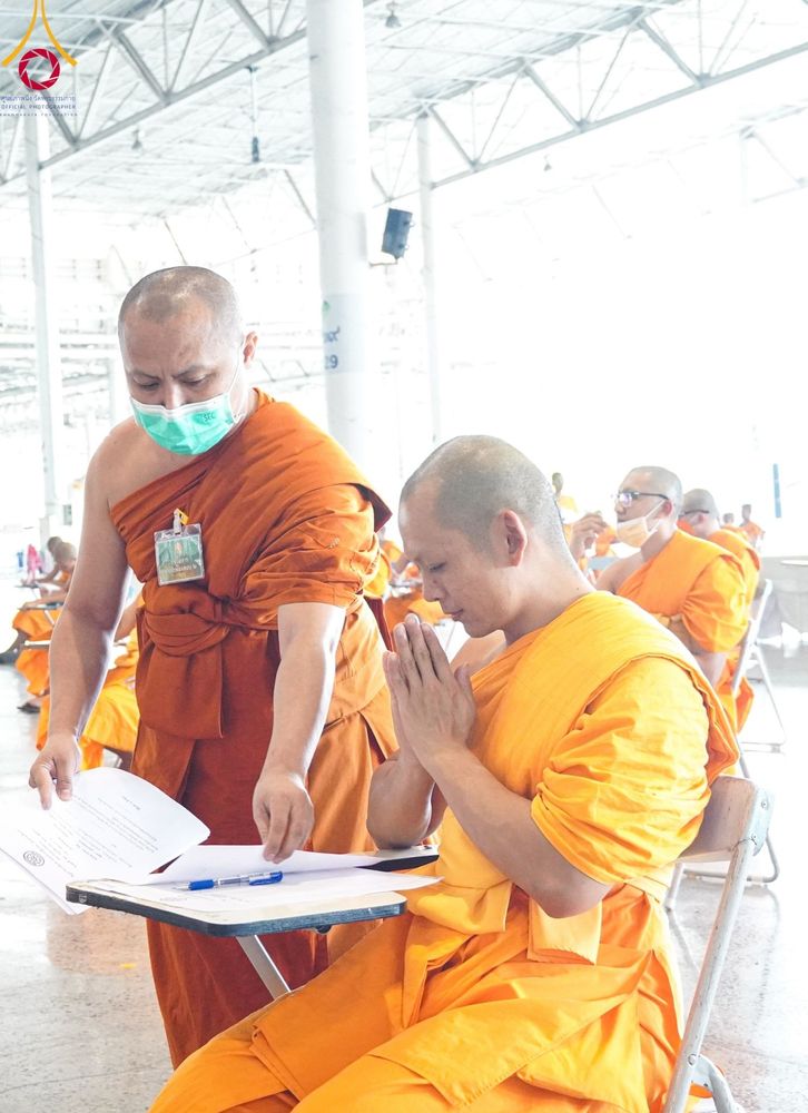 ภาพ No.100201:พิธีสอบธรรมสนามหลวง นักธรรมชั้นโท-เอก วันที่ 29 พฤศจิกายน - 2 ธันวาคม พุทธศักราช 2566 ณ สนามสอบวัดพระธรรมกาย จ.ปทุมธานี