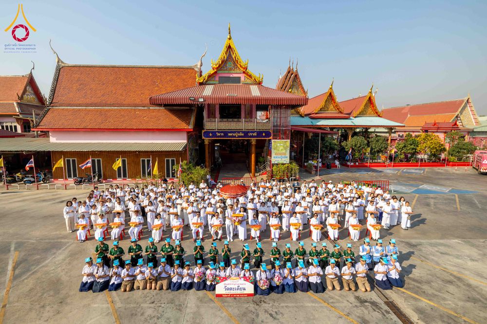 ภาพ No.303660:วันที่ 27 มกราคม พ.ศ. 2569 พิธีทอดผ้าป่าทำนุบำรุงศาสนสถาน ณ วัดตะเคียน อ.บางกรวย จ.นนทบุรี ในโครงการธรรมยาตรา กตัญญูบูชา มหาปูชนียาจารย์ พระมงคลเทพมุนี(สด จนฺทสโร) พระผู้ปราบมาร อนุสรณ์สถาน 7 แห่ง ปีที่ 14