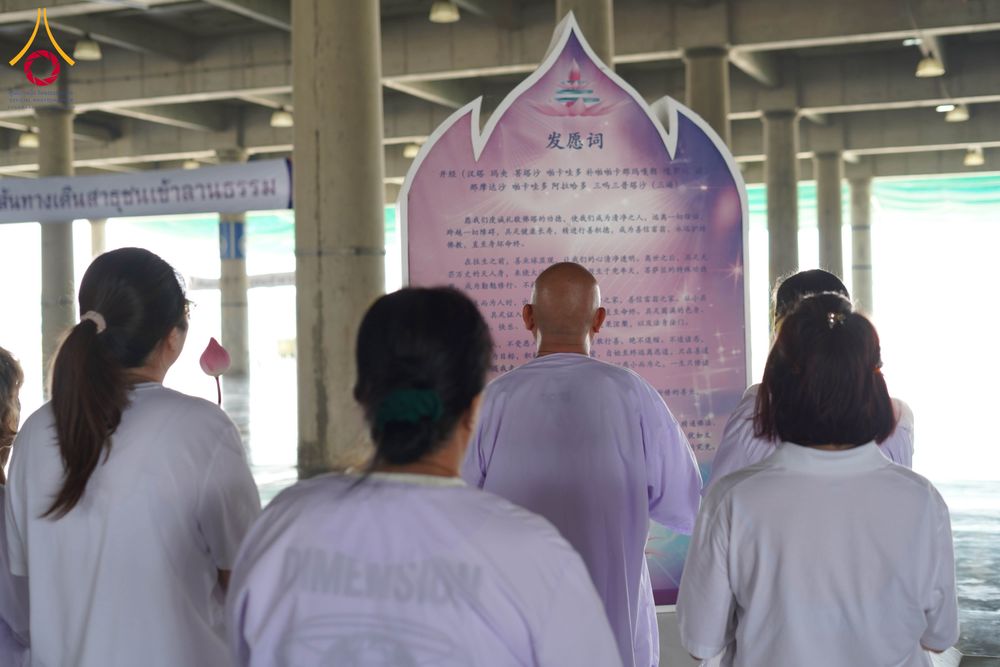 ภาพ No.326790:วันที่ 27-30 เมษายน พ.ศ.2569 ต้อนรับชาวต่างชาติจากประเทศมาเลเซีย ฝรั่งเศส เมียนมาร์ และศรีลังกา  เยี่ยมชมวัดพระธรรมกาย