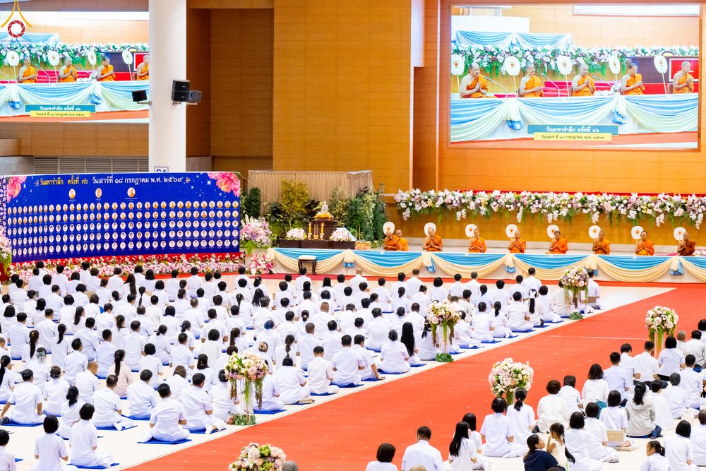 ภาพ No.339633:วันที่ 18 กรกฎาคม พ.ศ.2569 วันมหารำลึก ครั้งที่ 36 ณ ห้องแก้วสารพัดนึก 1 วัดพระธรรมกาย