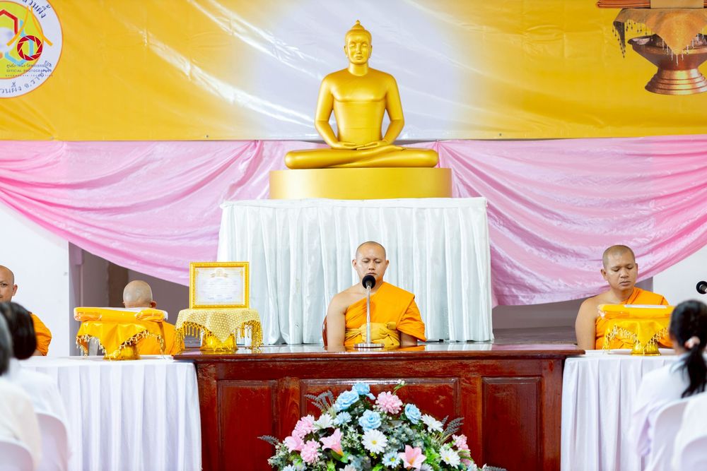 ภาพ No.274699:วันอาทิตย์ที่ 23 พฤศจิกายน พ.ศ. 2568 พิธีทอดผ้าป่าสามัคคี เพื่อระดมทุนสร้างกุฏิที่พักสามเณร ณ ศูนย์ปฏิบัติธรรมสวนผึ้ง จ.ราชบุรี