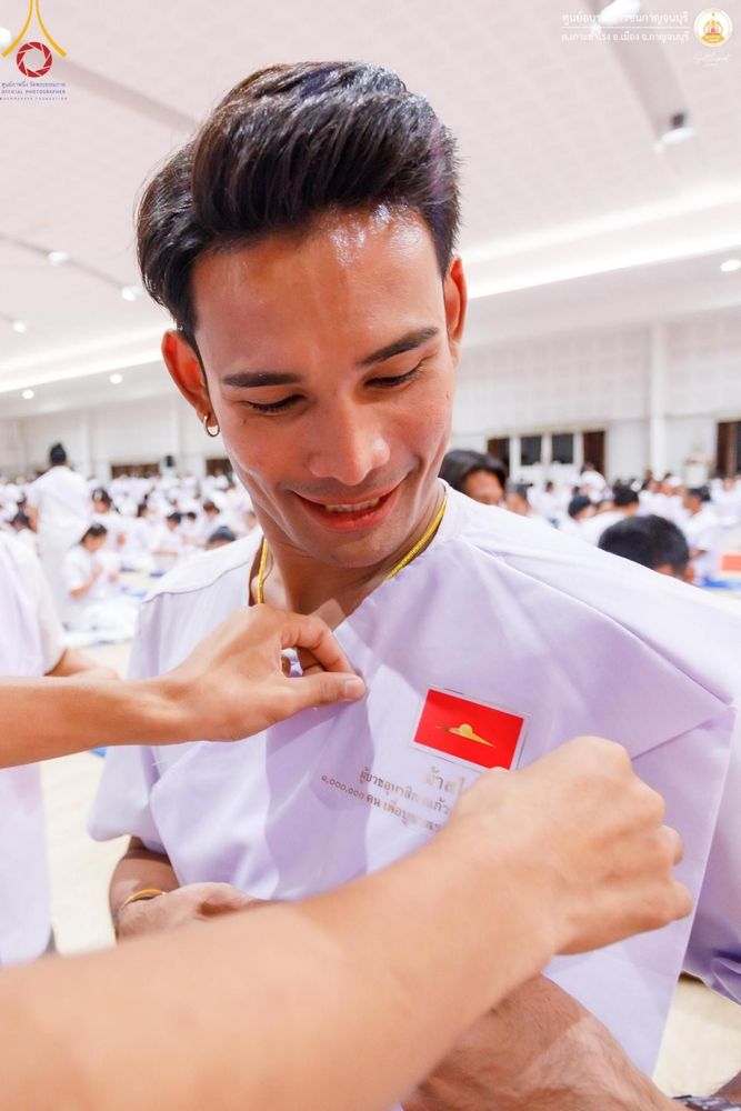 ภาพ No.155212:โครงการอบรมอุบาสก อุบาสิกาแก้ว  ตัวแทนทอดกฐิน 30,000 วัด ทั่วไทย บูชาธรรม 80 ปี หลวงพ่อธัมมชโย โซนตะวันตก 6 จังหวัด รุ่นที่ 2 ระหว่างวันที่ 13 -15 กันยายน พ.ศ. 2567 ณ ศูนย์อบรมเยาวชนกาญจนบุรี