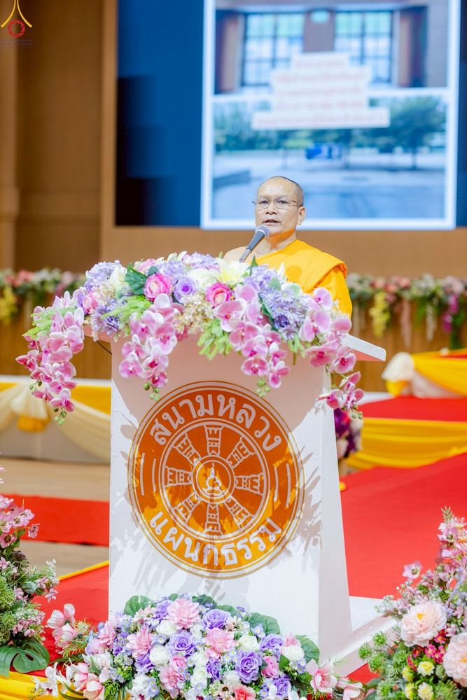 ภาพ No.249649:วันที่ 1 ตุลาคม พ.ศ. 2568 การสอบธรรมสนามหลวง นักธรรมชั้นตรี อำเภอคลองหลวง จังหวัดปทุมธานี ณ ห้องแก้วสารพัดนึก 2 วัดพระธรรมกาย