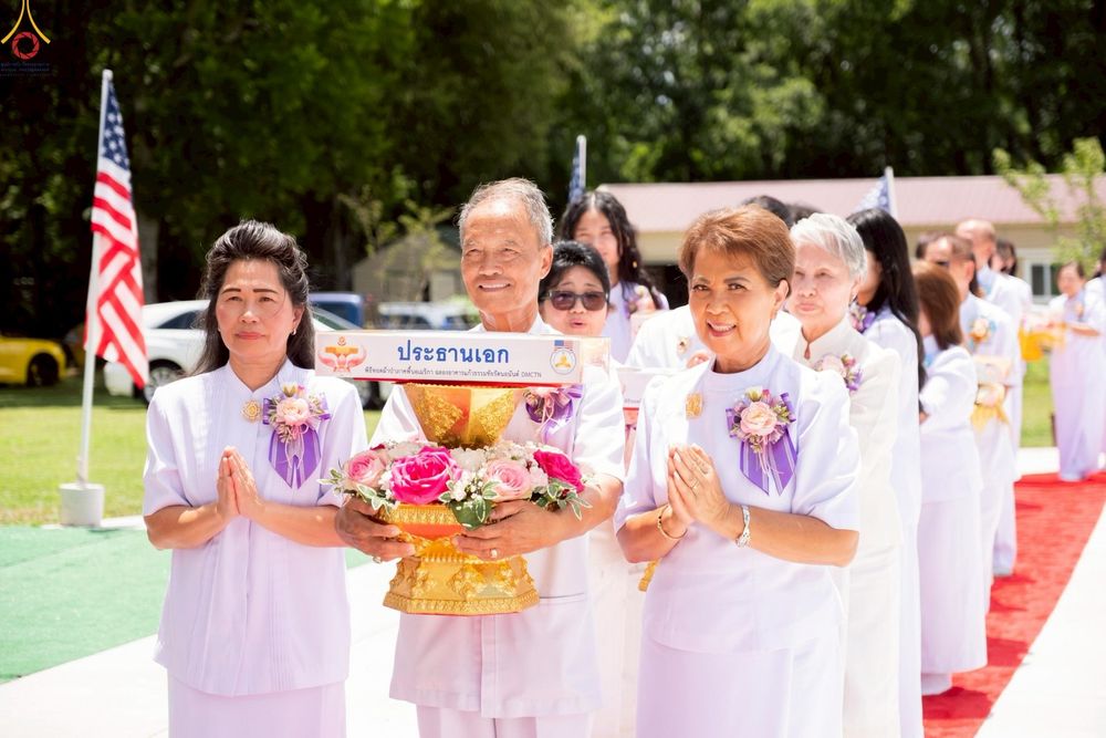 ภาพ No.234653:วันอาทิตย์ที่ 20 กรกฎาคม  พ.ศ.2568 พิธีทอดผ้าป่าภาคพื้นอเมริกา พิธีเจริญพระพุทธมนต์ ฉลองอาคารแก้วธรรมชัยรัตนอนันต์ วัดพระธรรมกายเทนเนสซี ประเทศสหรัฐอเมริกา