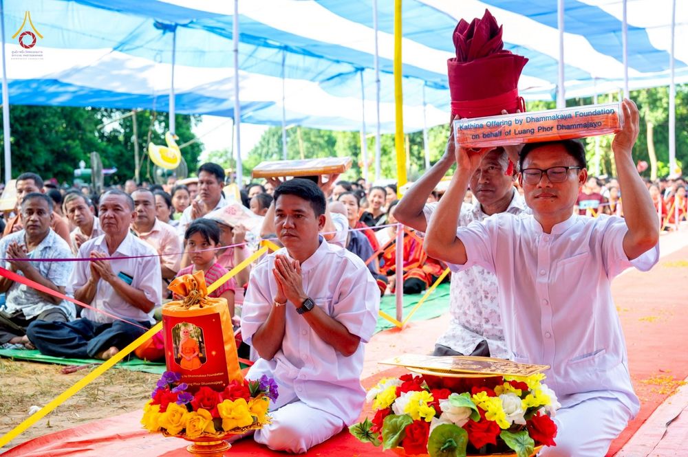 ภาพ No.257560:วันที่ 17 ตุลาคม พ.ศ. 2568 พิธีทอดกฐินสมทบวัดกัลยาณมิตรต่างประเทศ  บูชาธรรม 81 ปี หลวงพ่อธัมมชโย ณ ศูนย์ปฏิบัติธรรมไมตรีปูร์ เมืองคาร์การชารี ประเทศบังกลาเทศ 