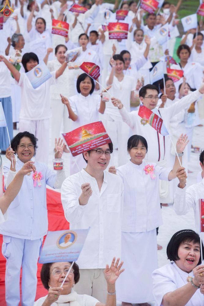 ภาพ No.246907:วันอาทิตย์ที่ 14 กันยายน พ.ศ. 2568 พิธีทอดผ้าป่า ซื้อดิน ปรับพื้นที่ลานธรรม  และพิธีกลั่นแผ่นดิน โปรยทราย สถาปนาองค์พระเจดีย์ เพื่อสร้างสันติภาพโลก  ณ ศูนย์ปฏิบัติธรรมสระบุรี อ.พระพุทธบาท จ.สระบุรี