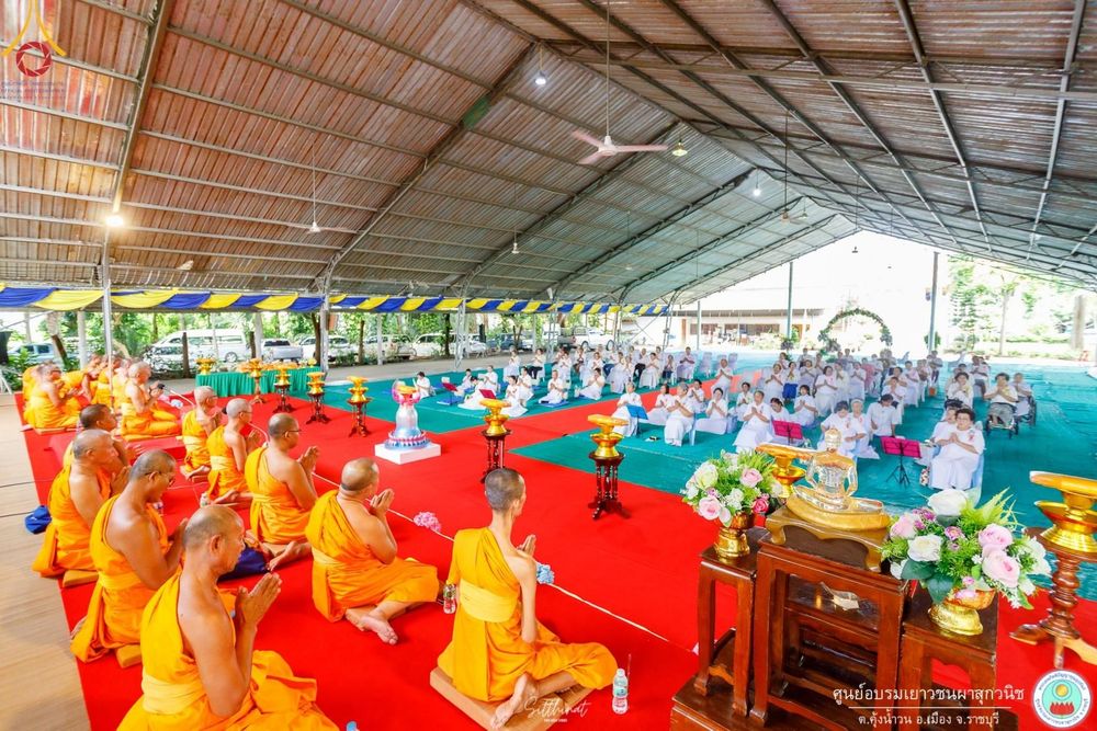 ภาพ No.161844:พิธีทอดผ้าป่าสามัคคี เพื่อปรับปรุงห้องน้ำ และระบบน้ำ รองรับการสร้างศาสนทายาท ณ ศูนย์อบรมเยาวชนผาสุกวนิช อำเภอเมืองราชบุรี จังหวัดราชบุรี วันอาทิตย์ที่ 13 ตุลาคม พ.ศ. 2567