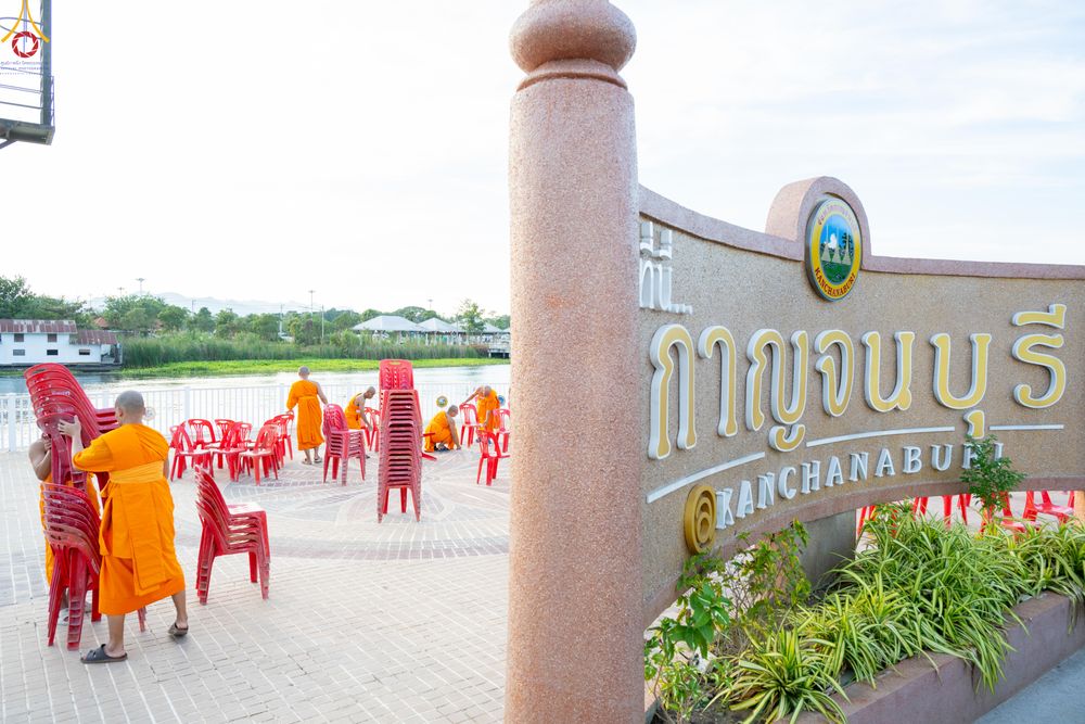 ภาพ No.282413:วันที่ 19 -20 ธันวาคม พ.ศ.2568 เบื้องหลังความสำเร็จ ของการจัดงานตักบาตร พระ 10,000 รูป Skywalk กาญจนบุรี