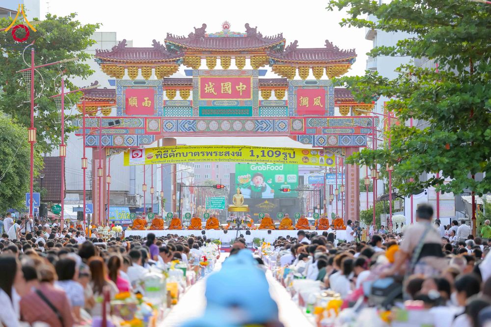 ภาพ No.313944:วันอาทิตย์ที่ 14 มีนาคม พ.ศ. 2569 ทำบุญเมืองหาดใหญ่ตักบาตรพระ 1,109 รูป เติมบุญใหญ่ หลังวิกฤตมหาอุทกภัย ณ ซุ้มประตูไชน่าทาวน์ ถนนศุภสารรังสรรค์ อ.หาดใหญ่ จ.สงขลา