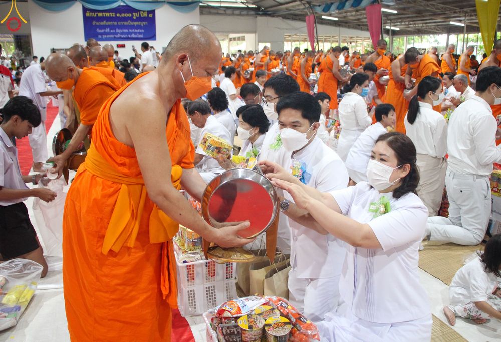 ภาพ No.82262:พิธีตักบาตรพระ 1,000 รูป ปีที่ 8 วันเสาร์ที่ 10 มิถุนายน 2566 ณ ธุดงคสถานล้านนา อ.สันทราย จ.เชียงใหม่