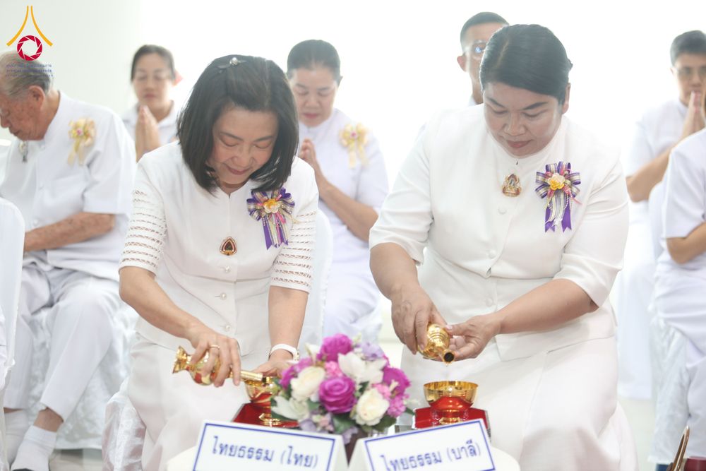 ภาพ No.290353:วันอังคารที่ 6 มกราคม พ.ศ. 2569 พิธีเจริญพุทธมนต์ ปฏิบัติธรรม มอบทุนการศึกษา ถวายสังฆทาน 142 วัด ณ ศูนย์ปฏิบัติธรรมพระมงคลเทพมุนี อ.สองพี่น้อง จ.สุพรรณบุรี