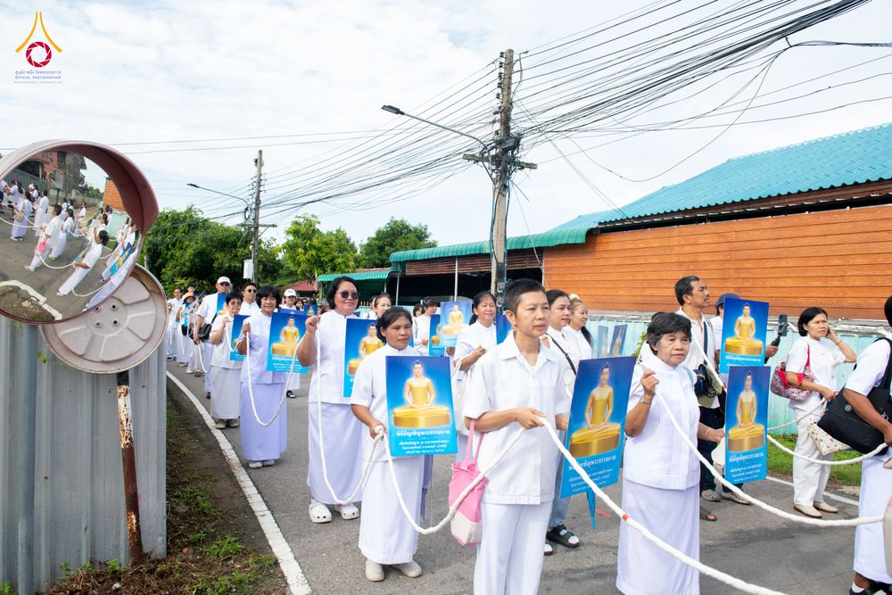 ภาพ No.336366:วันจันทร์ที่ 22 มิถุนายน พ.ศ.2569 พิธีอัญเชิญพระธรรมกาย  วัดกลางธนรินทร์ ต.บ้านแป้ง อ.พรหมบุรี จ.สิงห์บุรี