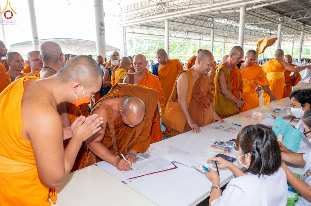 ภาพ No.85058:บรรยากาศการต้อนรับพระสังฆาธิการทั่วประเทศ และพิธีบูชาข้าวพระในวันสมาธิโลก วันอาทิตย์ต้นเดือนที่ 6 สิงหาคม พ.ศ. 2566 ณ สภาธรรมกายสากล วัดพระธรรมกาย