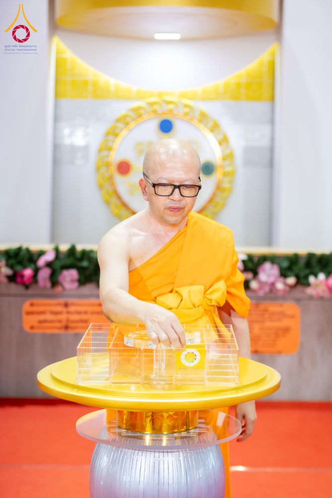 ภาพ No.315682:วันอาทิตย์ ที่ 22 มีนาคม พ.ศ. 2569 พิธีทอดผ้าป่าฉลองพระประธาน พิธีประดิษฐานพระบรมสารีริกธาตุในองค์พระประธาน พิธีจารึกชื่อบรรจุในแผ่นฌาน ณ ศูนย์ปฏิบัติธรรมสมุทรปราการ (บางบ่อ)