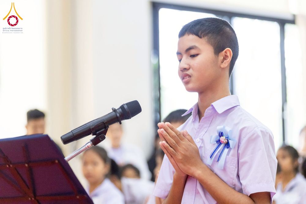 ภาพ No.272460:วันที่ 19 พฤศจิกายน พ.ศ. 2568 รวมพลังเด็กดี V-Star ผู้นำฟื้นฟูศีลธรรมโลก ประจำปี 2568 จังหวัดจันทบุรี