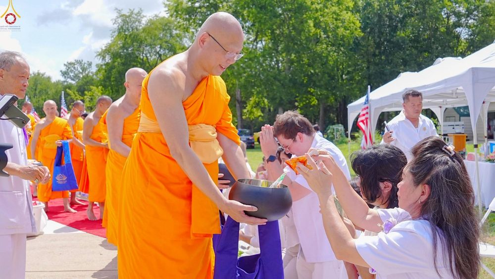 ภาพ No.234615:วันอาทิตย์ที่ 20 กรกฎาคม  พ.ศ.2568 พิธีทอดผ้าป่าภาคพื้นอเมริกา พิธีเจริญพระพุทธมนต์ ฉลองอาคารแก้วธรรมชัยรัตนอนันต์ วัดพระธรรมกายเทนเนสซี ประเทศสหรัฐอเมริกา