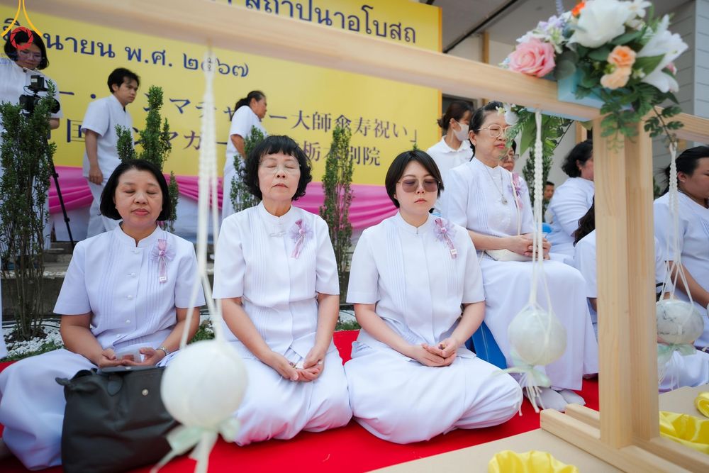 ภาพ No.141752:พิธีประดิษฐานลูกนิมิตมหาสมบัติ  ผูกสีมา สถาปนาอุโบสถ "บูชาธรรม 80 ปี หลวงพ่อธัมมชโย" ณ วัดพระธรรมกายโทชิหงิ ประเทศญี่ปุ่น วันอาทิตย์ที่ 16 มิถุนายน พ.ศ. 2567