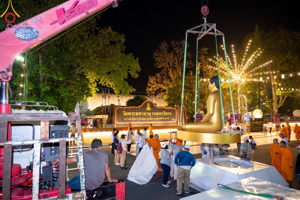 ภาพ No.311142:วันเสาร์ที่ 28 กุมภาพันธ์ พ.ศ. 2569 พิธีตักบาตรพระมหากุศล 11,250 รูป เฉลิมฉลอง 1,250 ปีศรีธรรมราชเจดีย์ สู่มรดกโลก ณ ถนนราชดำเนิน บริเวณหน้าวัดพระมหาธาตุวรมหาวิหาร อ.เมือง จ.นครศรีธรรมราช