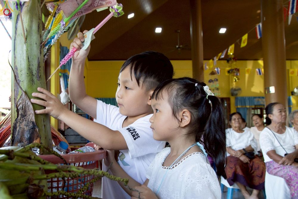 ภาพ No.267075:วันที่ 26 ตุลาคม พ.ศ. 2568 พิธีทอดกฐินสามัคคีทั่วไทย ณ วัดหนองม่วง อ.เฉลิมพระเกียรติ จ.สระบุรี โดยคณะศิษยานุศิษย์ บูชาธรรม 81 ปี หลวงพ่อธัมมชโย