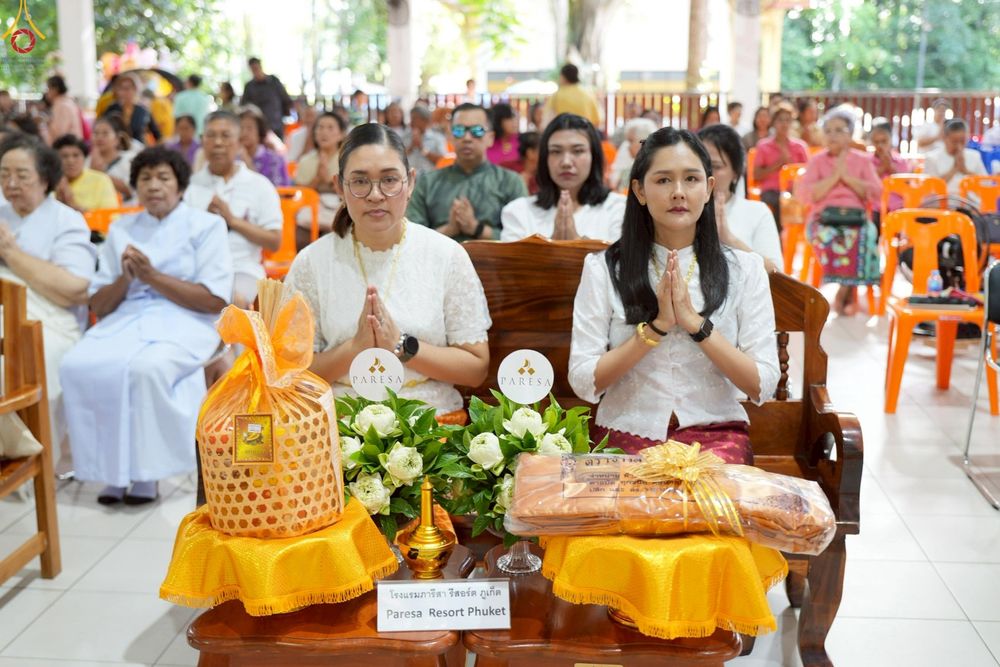 ภาพ No.254485:วันที่ 12 ตุลาคม พ.ศ. 2568 พิธีทอดกฐินสามัคคีทั่วไทย 30,000 วัด โดยคณะศิษยานุศิษย์ บูชาธรรม 81 ปี หลวงพ่อธัมมชโย ณ วัดท่าเรือ จ.ภูเก็ต