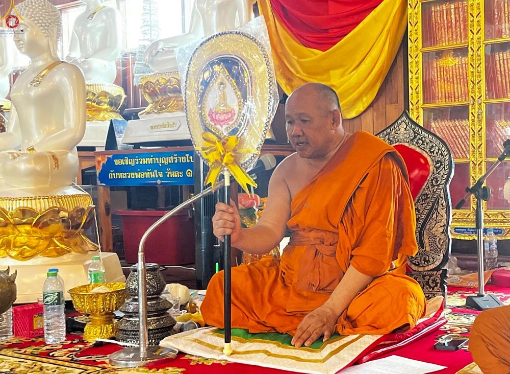 ภาพ No.263856:วันที่ 18 ตุลาคม พ.ศ. 2568 พิธีทอดกฐินสามัคคีทั่วไทย 30,000 วัด โดยคณะศิษยานุศิษย์ บูชาธรรม 81 ปี หลวงพ่อธัมมชโย ณ วัดคอกวัว ตำบลหนองโอ่ง อำเภออู่ทอง จังหวัดสุพรรณบุรี