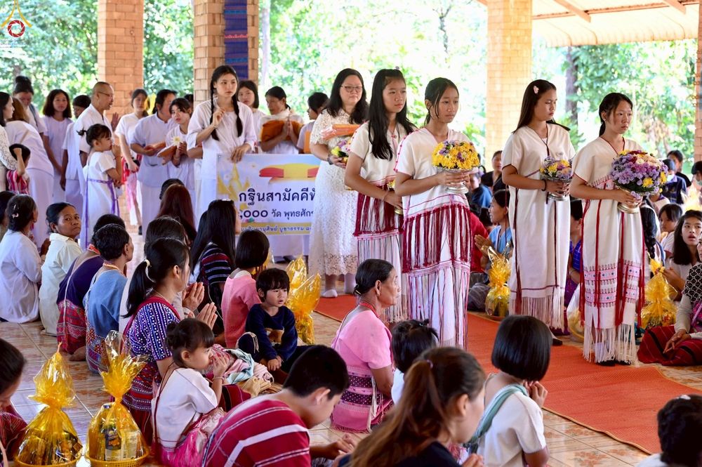 ภาพ No.272109:วันที่ 25 ตุลาคม พ.ศ. 2568 พิธีทอดกฐินสามัคคีทั่วไทย ณ สำนักสงฆ์บ้านเลโคะ อ.สบเมย จ.แม่ฮ่องสอน โดยคณะศิษยานุศิษย์ บูชาธรรม 81 ปี หลวงพ่อธัมมชโย