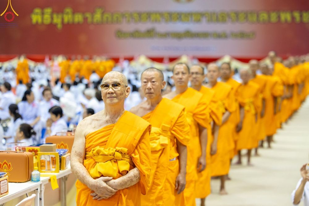 ภาพ No.176257:พิธีมุทิตาสักการะพระมหาเถระและพระเถระ วันที่ 24 พฤศจิกายน พ.ศ. 2567 ณ วัดพระธรรมกาย จ.ปทุมธานี