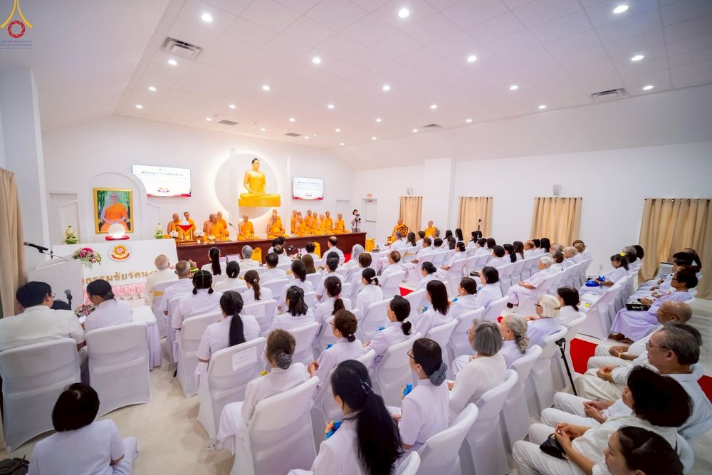 ภาพ No.234558:วันอาทิตย์ที่ 20 กรกฎาคม  พ.ศ.2568 พิธีทอดผ้าป่าภาคพื้นอเมริกา พิธีเจริญพระพุทธมนต์ ฉลองอาคารแก้วธรรมชัยรัตนอนันต์ วัดพระธรรมกายเทนเนสซี ประเทศสหรัฐอเมริกา
