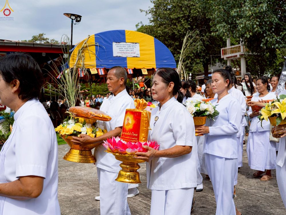 ภาพ No.269938:วันที่ 28 ตุลาคม พ.ศ. 2568 พิธีทอดกฐินสามัคคีทั่วไทย ณ วัดศรีมุณีลักษณ์มหาโพธิ์ ต.ห้วยต้อน อ.เมืองชัยภูมิ จ.ชัยภูมิ โดยคณะศิษยานุศิษย์ บูชาธรรม 81 ปี หลวงพ่อธัมมชโย