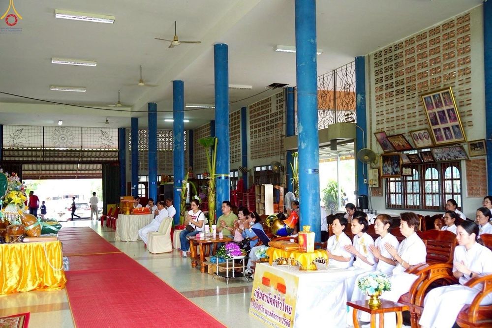 ภาพ No.258423:วันที่ 18 ตุลาคม พ.ศ. 2568 พิธีทอดกฐินสามัคคีทั่วไทย 30,000 วัด โดยคณะศิษยานุศิษย์ บูชาธรรม 81 ปี หลวงพ่อธัมมชโย ณ วัดวังน้ำเขียว อ.สวนผึ้ง จ.ราชบุรี