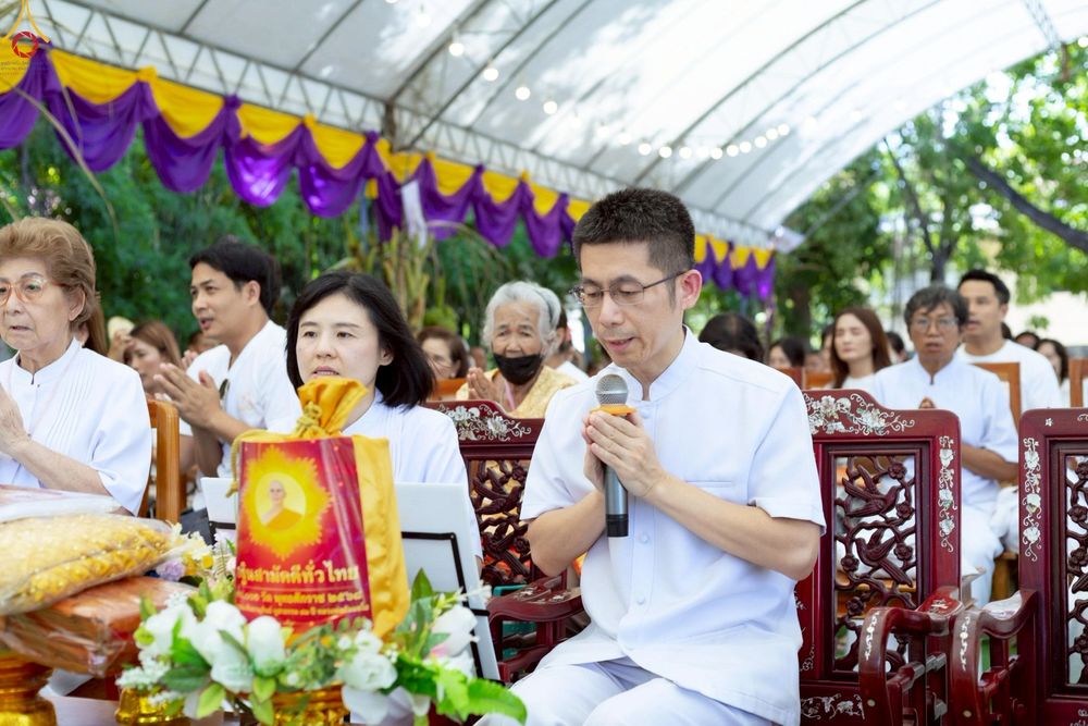 ภาพ No.260963:วันที่ 19 ตุลาคม พ.ศ. 2568 พิธีทอดกฐินสามัคคีทั่วไทย 30,000 วัด โดยคณะศิษยานุศิษย์ บูชาธรรม 81 ปี หลวงพ่อธัมมชโย ณ วัดบัลลังก์ อ.หนองหญ้าไซ จ.สุพรรณบุรี