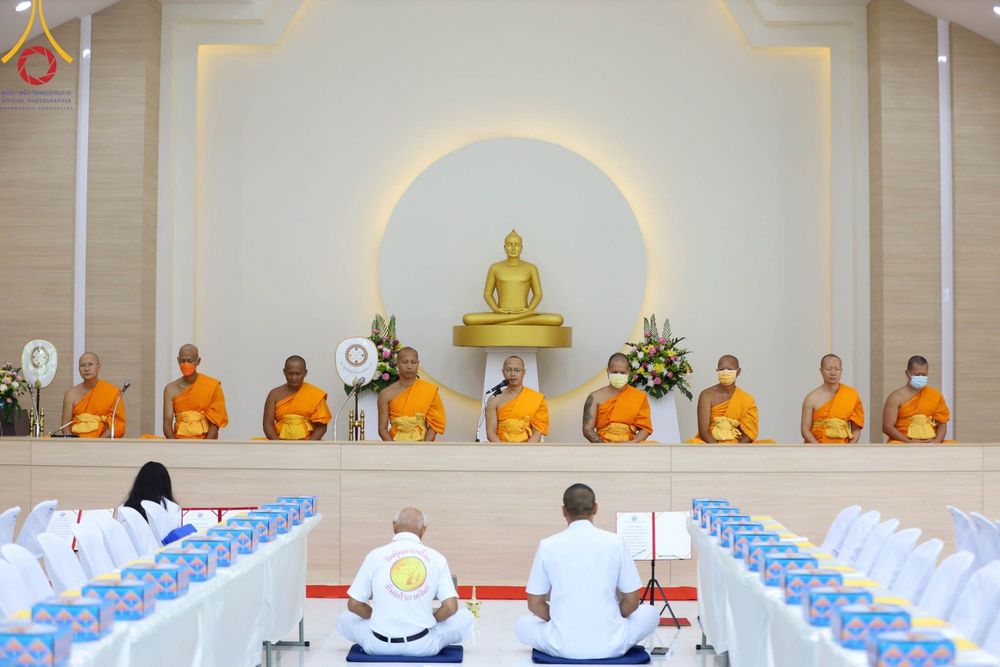 ภาพ No.86152:พิธีถวายมหาสังฆทานคณะสงฆ์ 88 รูป ฉลองครบรอบ 8 ปี ศูนย์ปฏิบัติธรรมพัทลุง วันที่ 21 สิงหาคม พ.ศ.2566