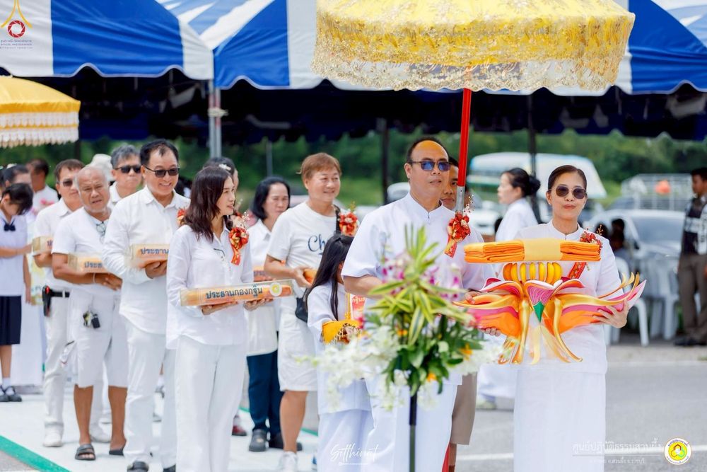 ภาพ No.251790:วันที่ 8 ตุลาคม พ.ศ. 2568 พิธีทอดกฐินสามัคคีทั่วไทย 30,000 วัด โดยคณะศิษยานุศิษย์ บูชาธรรม 81 ปี หลวงพ่อธัมมชโย ณ ศูนย์ปฏิบัติธรรมสวนผึ้ง จ.ราชบุรี